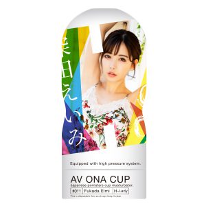 AV ONA CUP #011 #012 #013 #014 #015