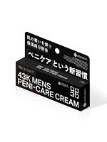 43K MENS PENI-CARE CREAM［シミケンメンズペニケアクリーム］