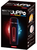 【電動ばきゅ～むホール】 JuPPo