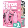 ＧＰＲＯ　ＰＩＮＫ　ＲＯＴＯＲ　［ＲＯＬＬＩＮＧ］