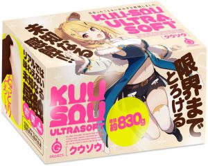 G PROJECT KUU-SOU ULTRASOFT