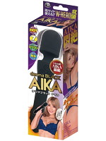 デンマブラック AIKA