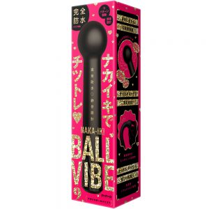 完全防水＿静音設計ＮＡＫＡ－ＩＫＩ　ＢＡＬＬ　ＶＩＢＥ　９［ナカイキボールバイブ９］