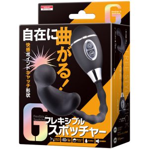 フレキシブル Gスポッチャー