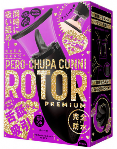 完全防水 舌舐吸引 PERO-CHUPA CUNNI ROTOR PREMIUM black