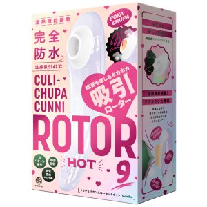 完全防水＿温感吸引４２℃　ＣＵＬＩ－ＣＨＵＰＡ　ＣＵＮＮＩ　ＲＯＴＯＲ　９